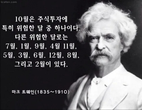 비트코인 지금이 정말 중요한 자리 입니다.