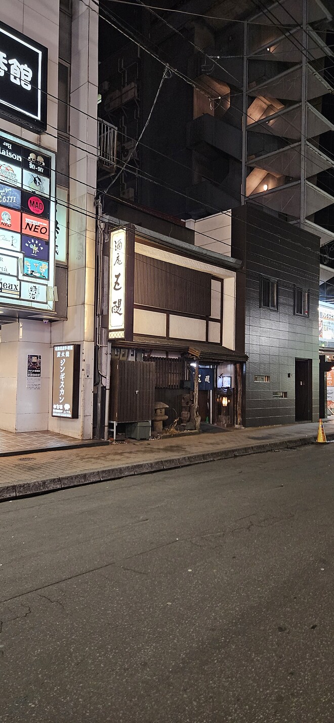 북해도 다녀왔습니다.