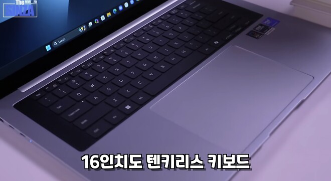 텐키리스 노트북. 국내에도 드디어 출시되네요~
