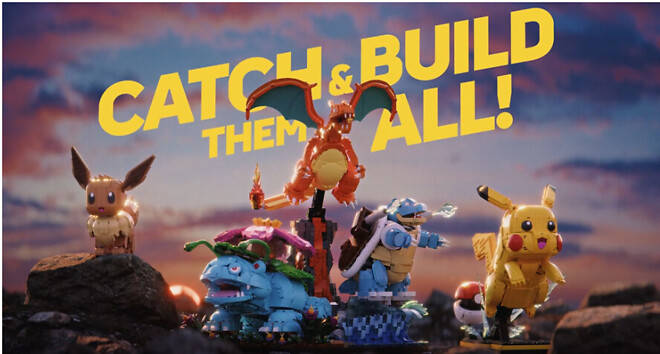 북미에서 스타트하는 포켓몬 레고