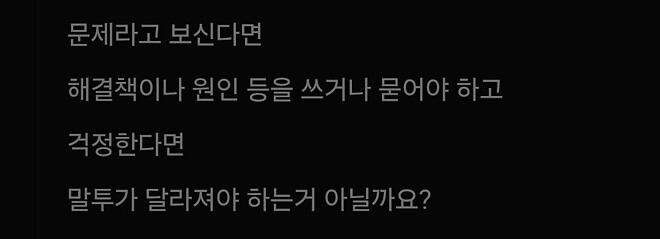 환율 1475 입갤 ㅋㅋㅋㅋ