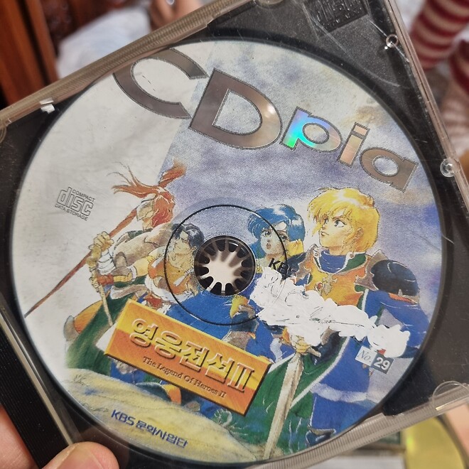 집 정리 중 보물 발견 (feat. 게임 이야기)