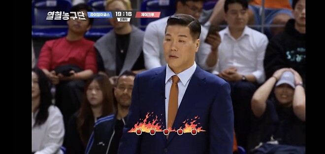 성매매 경험 있으신가요?