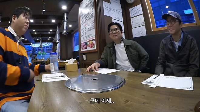 스포) 흑백 최종화의 킥