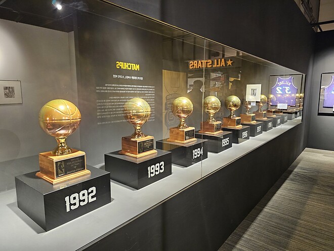 이랜드 뮤지엄 Dear. Basketball 전시회 방문 후기