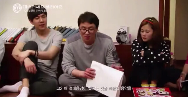 굴곡이 많던 요리사 최강록의 인생