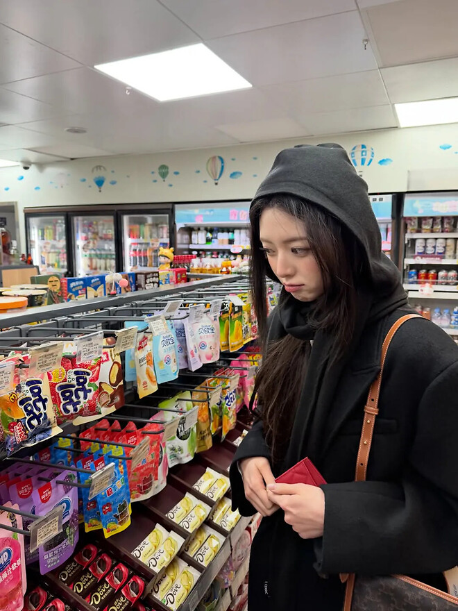 ITZY의 막내 유나