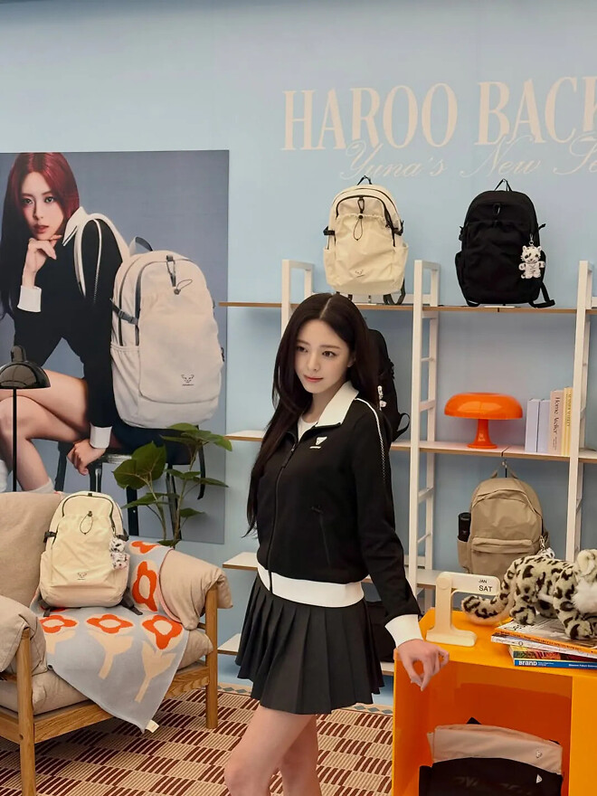 ITZY의 막내 유나