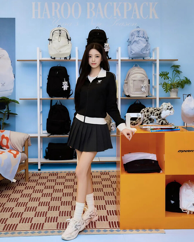 ITZY의 막내 유나