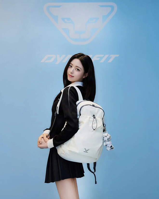 ITZY의 막내 유나