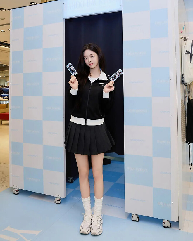 ITZY의 막내 유나