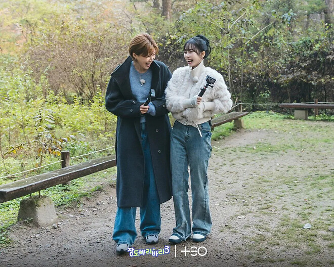 에스파의 리더 카리나