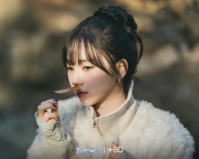 에스파의 리더 카리나