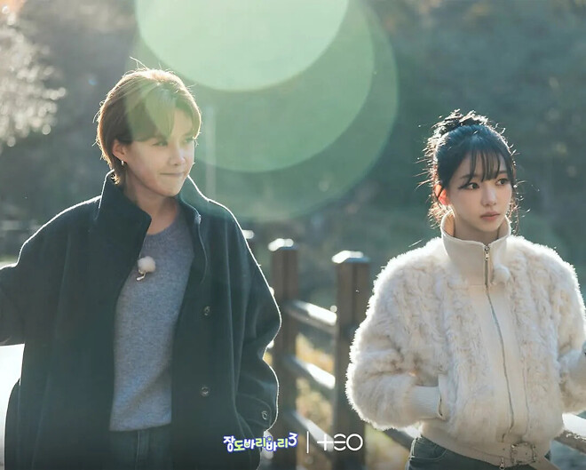 에스파의 리더 카리나