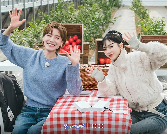 에스파의 리더 카리나