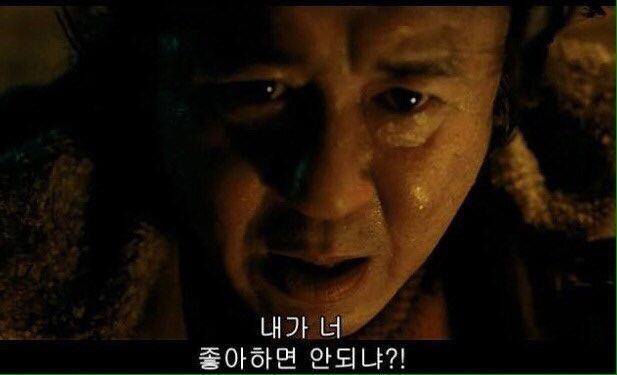 에스파의 리더 카리나