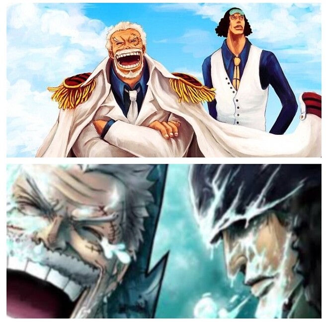 거프 VS 아오키지