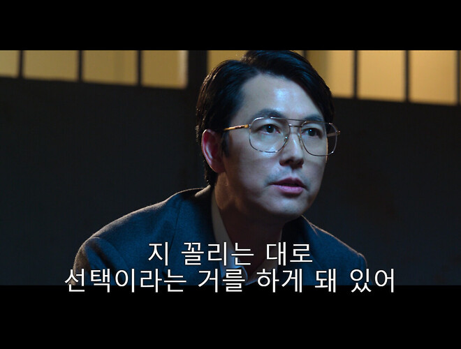 New 언행일치의 아이콘