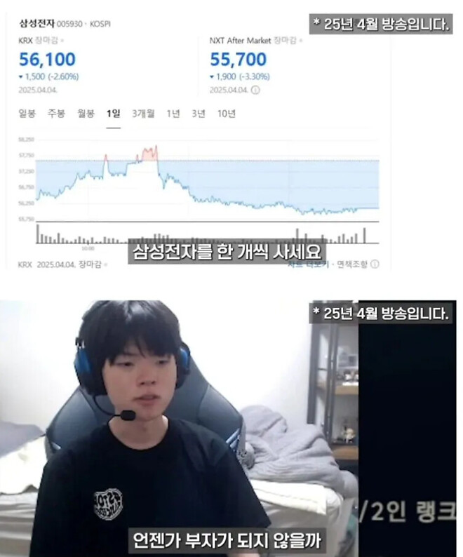 중꺾마의 잔잔한 추천