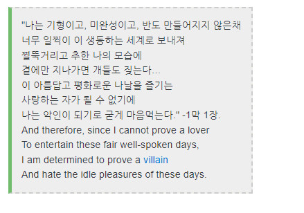 허리가 정말 안좋았던 역사적 인물