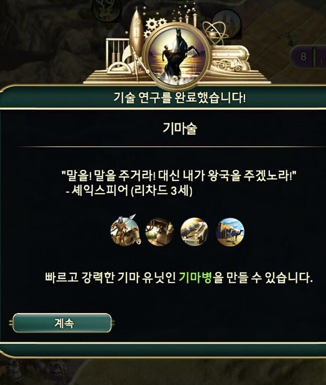 허리가 정말 안좋았던 역사적 인물