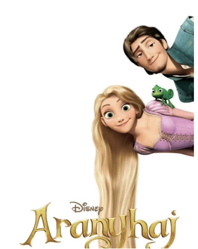 과거의 기억을 되찾은 디즈니