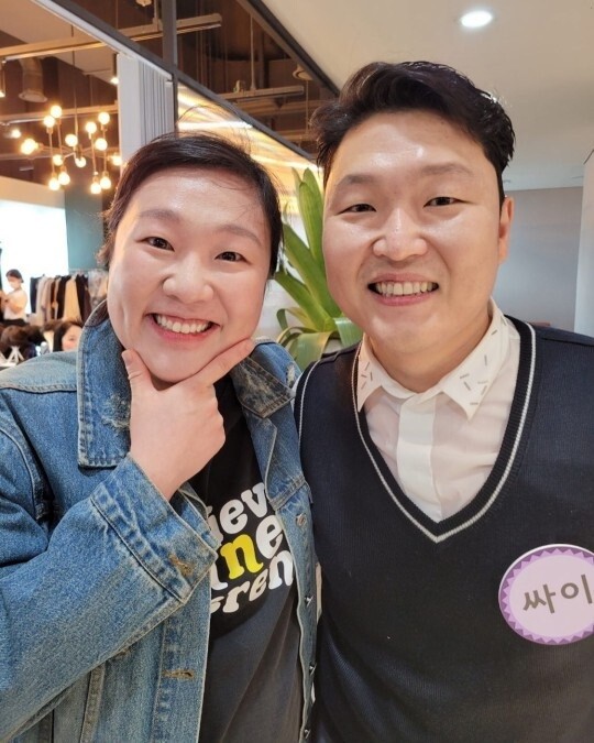 이수지 - 요가업계 발칵 뒤집은 요가수업