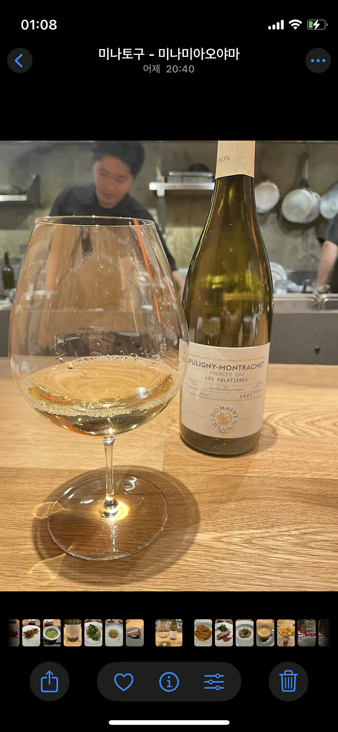 오늘은 할 말이 있습니다