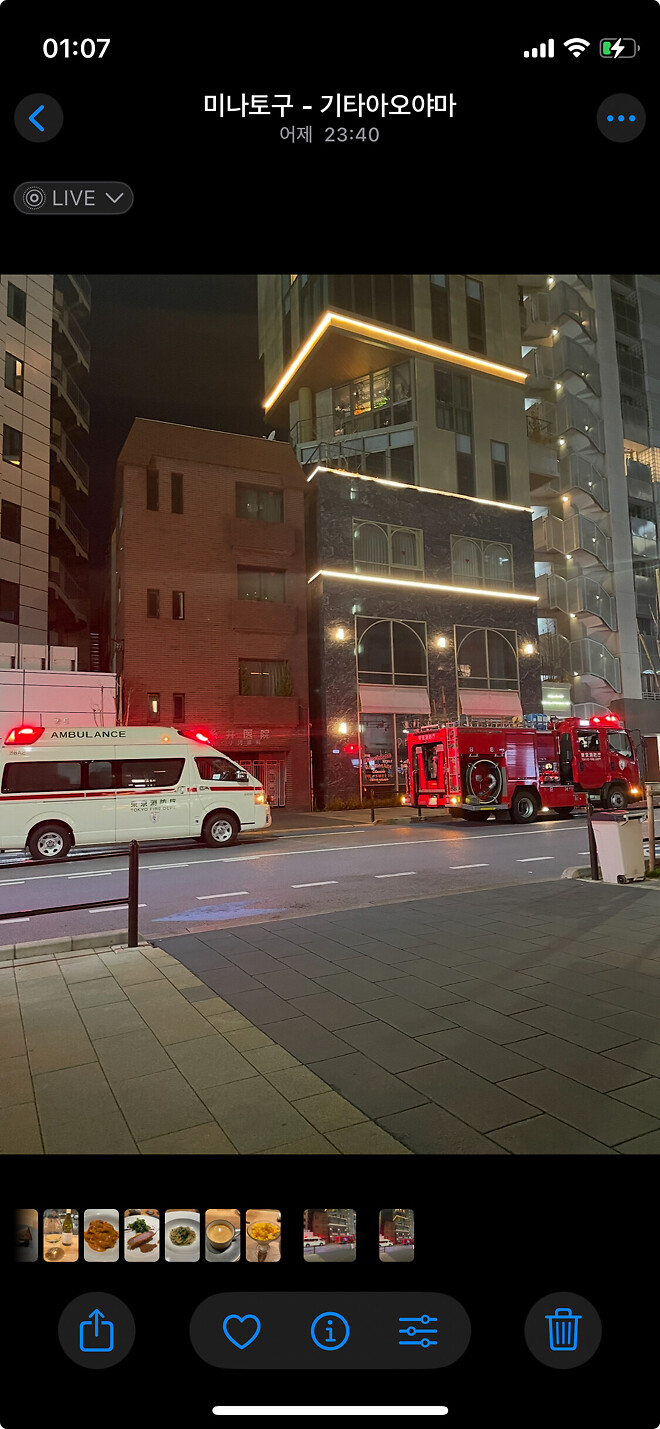 오늘은 할 말이 있습니다