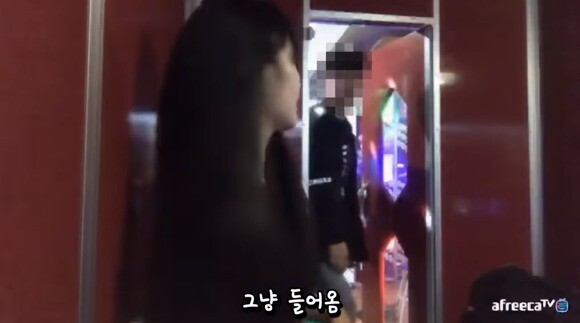 언제부터 코노가 이런곳이 됐냐