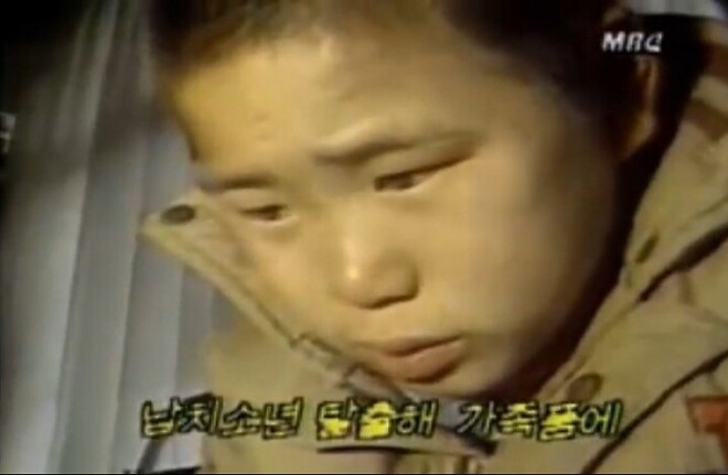 신안염전이 진짜 ㅈ같은게