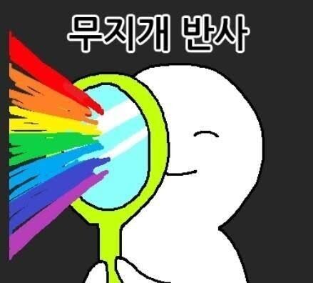 새해 복 많이 받으세요~~