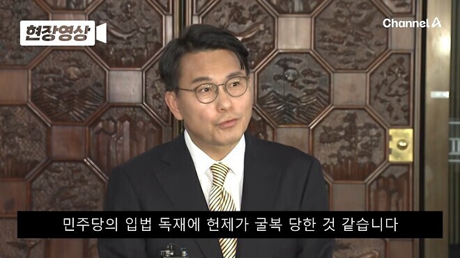 윤에게 사과를 요구한 윤상현 의원