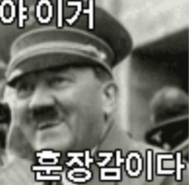 큰 아버지가 재매이 욕했다고 얼굴에 침뱉었다는 영포티 형님