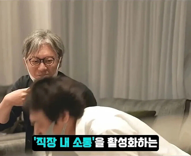 일본 한 회사에 있다는 자판기