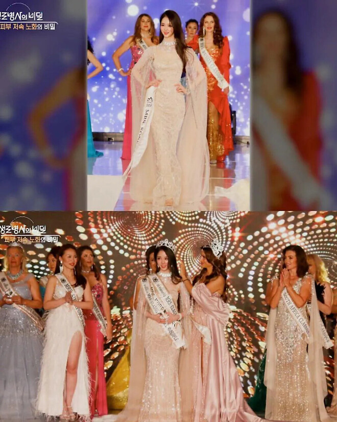 생로병사의 비밀에 나온 동안과 노안