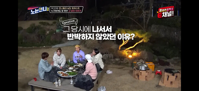 김보름이 평창 팀추월 논란 당시 아무 말도 못했던 이유