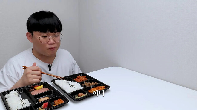 홈플러스 990원 도시락 리뷰