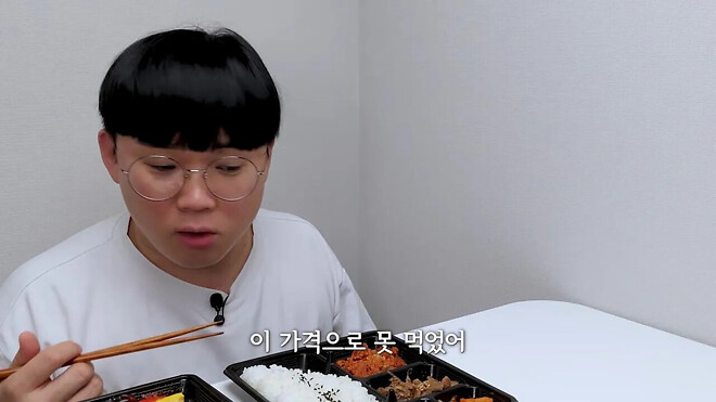 홈플러스 990원 도시락 리뷰