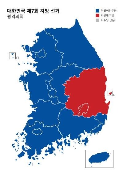 지방선거 결과는 불보듯 뻔함