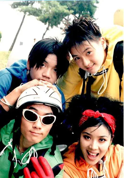 유피 - 뿌요뿌요