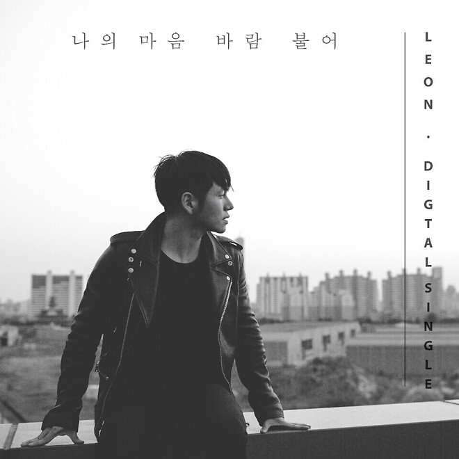 유피 - 뿌요뿌요