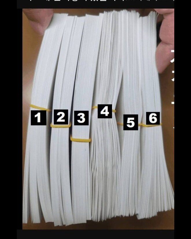 현 선거 제도 문제있다 vs 문제없다