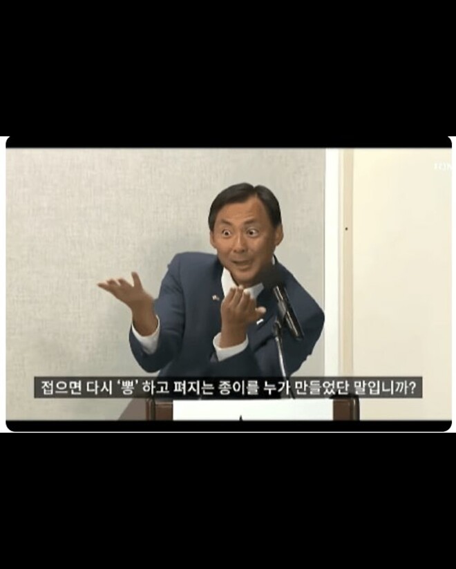 현 선거 제도 문제있다 vs 문제없다