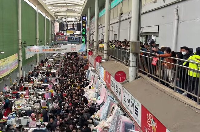 한동훈 서문시장 인파 근황