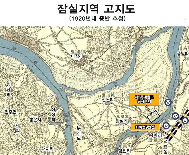 역사 탐구: 본래 강북이었던 섬이 중심이 되기까지