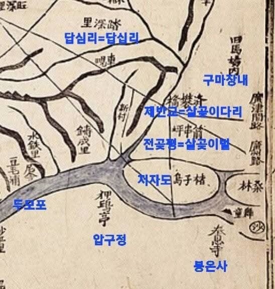 역사 탐구: 본래 강북이었던 섬이 중심이 되기까지