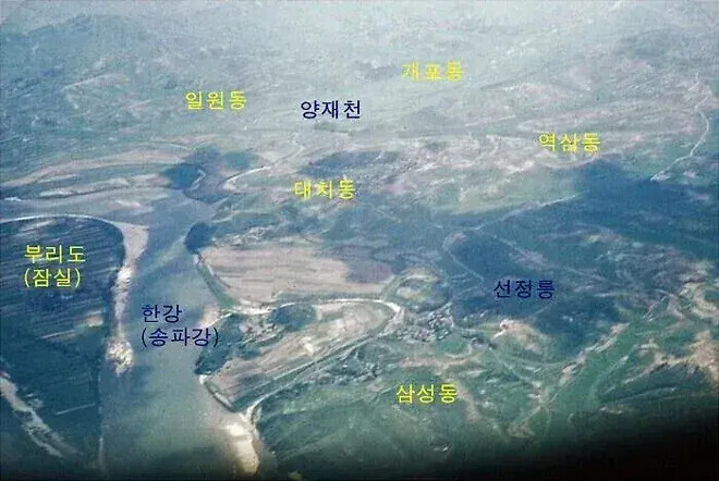 역사 탐구: 본래 강북이었던 섬이 중심이 되기까지