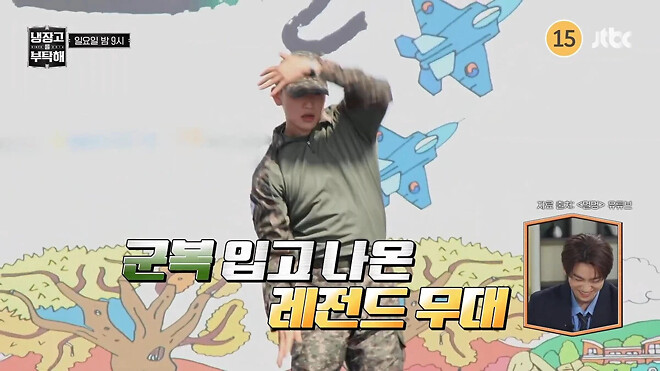 ???: 80kg 인데 왜 빼신거에요?