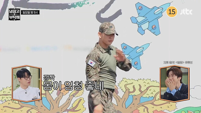 ???: 80kg 인데 왜 빼신거에요?